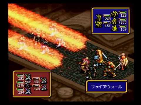 伝説のオウガバトル 3　OgreBattle