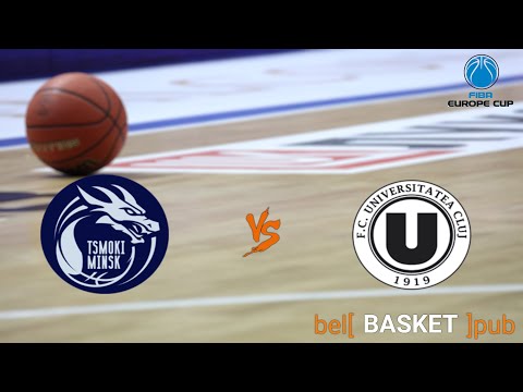 191218 Tsmoki-Minsk vs U BT Cluj Napoca