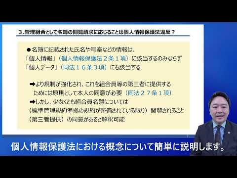 Geekscottes の本の表紙