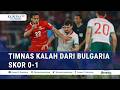 The Indonesian National Team Lost To Bulgaria 0 1 In The 2026 FIFA World Cup Final