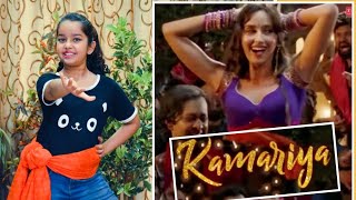 Kamariya | STREE | Nora Fatehi | Rajkummar Rao | Aastha Gill, Divya Kumar |Sachin- Jigar T-Series