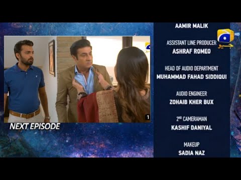 Behroop Episode 24|Review #behroop#geotv #teasers#promos#zubabrana #asadsiddiqui