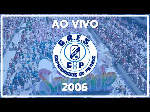 Caprichosos 2006 - Samba gravado na rádio Fm O Dia - Áudio ao vivo