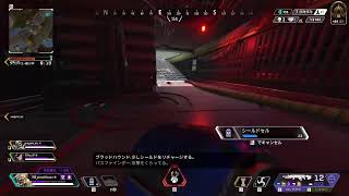 APEXソロランク　（声なし） LMGって強いよね