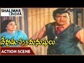 Devudu Chesina Manushulu Movie NTR Superb Action Scene NTR Krishna Shalimarcinema