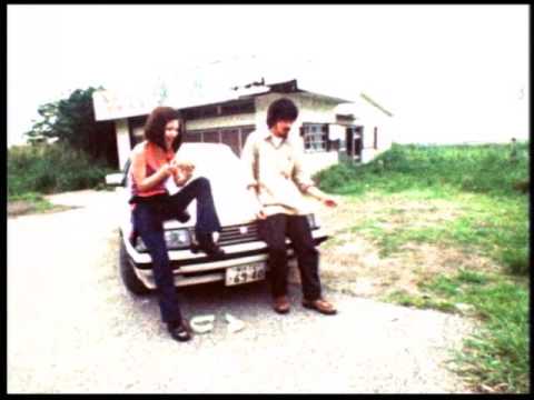 SUNNY DAY SERVICE - SAYONARA MACHI NO KOIBITO TACHI のサムネイル