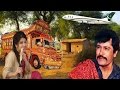 Tusan Watnan Wale Ki Janro Attaullah Khan Full Song