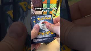 Opening another pack of Pokemon hidden fates #pokemon #pokemonchannel #tradingcards