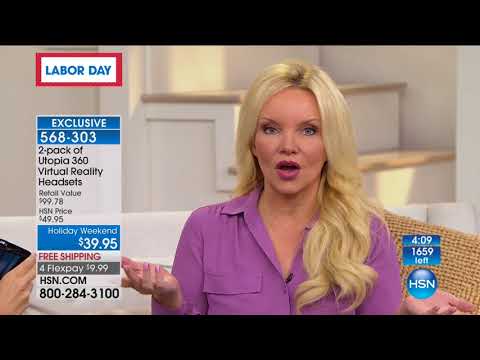 HSN | Electronic Connection 09.03.2017 - 03 PM