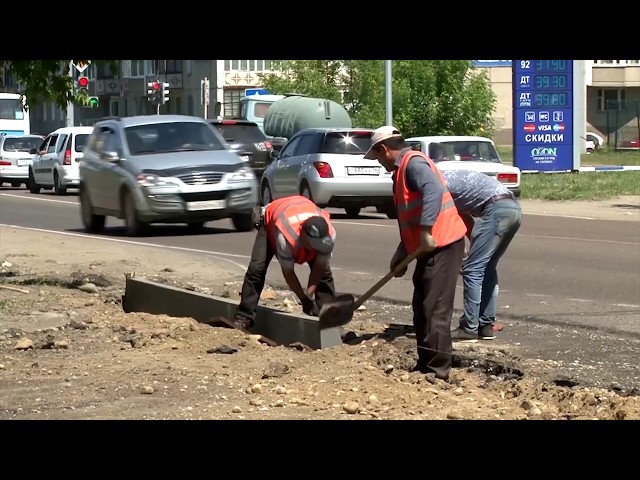 380 миллионов рублей на строительство и ремонт