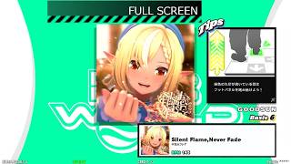 【DDR WORLD フルスクリーン】BSP  MFC　Silent Flame,Never Fade / 不知火フレア