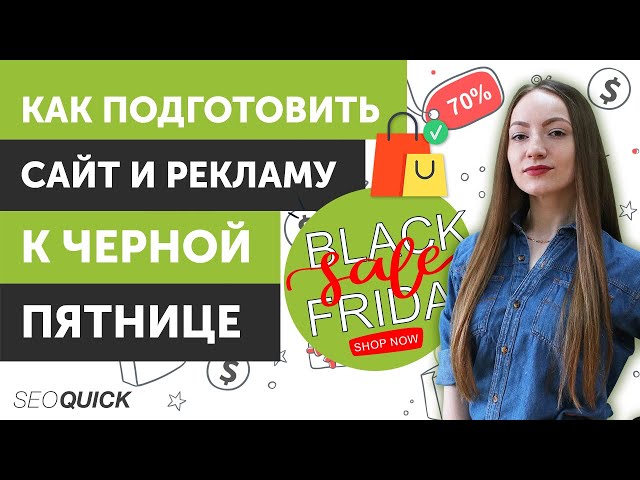 Когда Начинают Крутить Новогодние Рекламы Когда Начинают Крутить Новогодние Рекламы