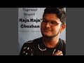 Raja Raja Chozhan Reprise Version