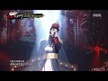 Ha Hyun Woo - One Million Roses (Shim Soo Bong Cover)