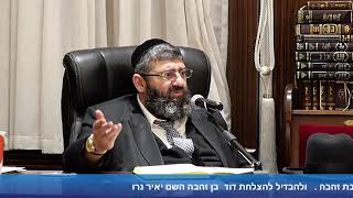 הרב אייל עמרמי - הלכות שבת - יא' כסלו תשפ"ה (הרב אייל עמרמי) - התמונה מוצגת ישירות מתוך אתר האינטרנט יוטיוב. זכויות היוצרים בתמונה שייכות ליוצרה. קישור קרדיט למקור התוכן נמצא בתוך דף הסרטון