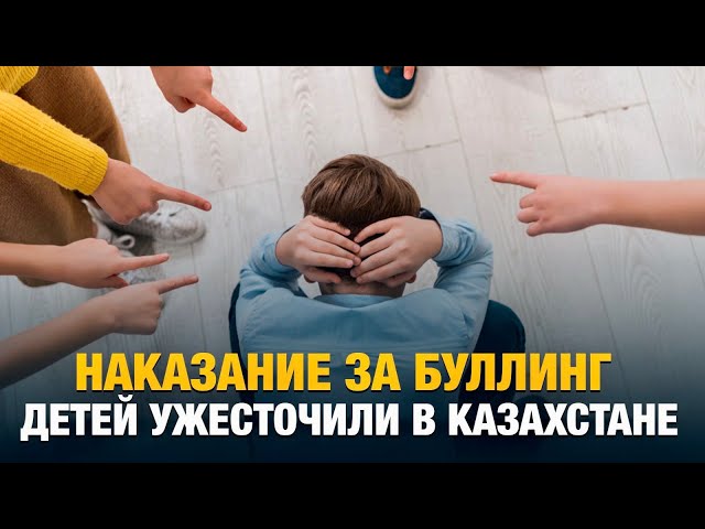 Главные новости 17.05.2024 г.