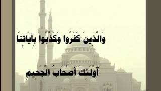 صورة انواع الكفر