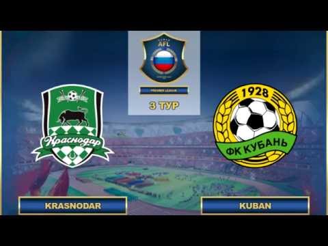 AFL16.RFPL.3 ТУР.Krasnodar - Kuban
