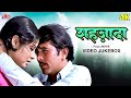 4K SHEHZADA शहज़ादा 1972 Rajesh Khanna Old Classic Hindi Songs Kishore Kumar Lata M Mo
