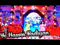 Yeh Hassin Badiyan Super Singer Season 3 Super Singer Star Jalsha Super Singer