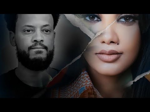 New short film 2023  zeymalsey ( ዘይማልሰይ) Coming Soon