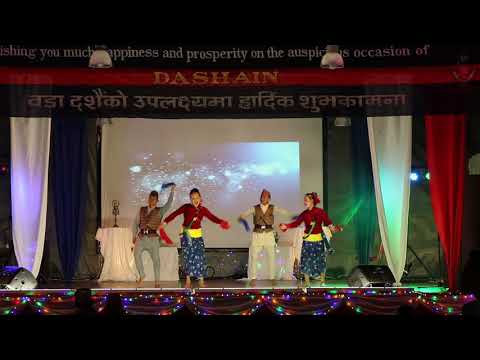 Takan Tukun | Kamaley ko Bihey | QGS Dashain Celebration 2017