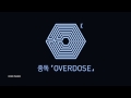 [Piano/Instrumental] EXO - 중독 Overdose 