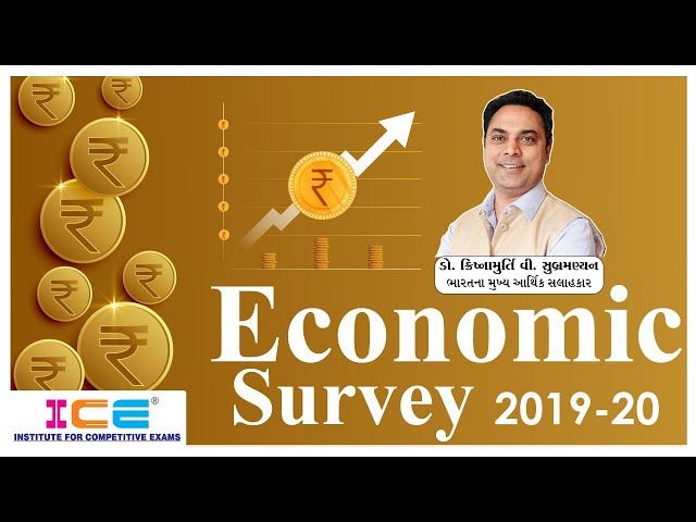 ECONOMIC SURVEY (SPECIAL ISSUE) 2019-20