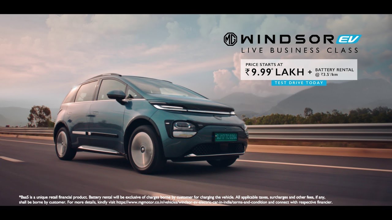 Screenshot from the film