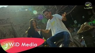 كلمات اغنية وين تفكيرك قصي حاتم العراقي