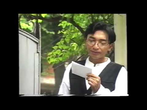 Câu lạc bộ làm quen (Tìm bạn bốn phương) - Đình Văn