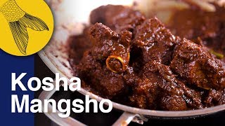 Mutton Kosha Bengali Recipe | Kasha Mangsho | Bengali Slow Cooked Mutton Curry | Kali Pujo Special