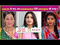 Shubhangi Atre To Enter In Taarak Mehta As Dayaben Left Bhabhiji Because Of This Reason