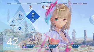 約束されし神ゲー［ブルーリフレクションBLUE REFLECTION幻に舞う少女の剣］実況part2