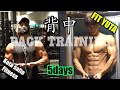 【筋トレ】FIT YUTAに教わる広くて分厚い背中をつくるトレーニング!マッスルゲートまで残り5日#兄弟合トレ#減量#FIT YUTA#筋トレ