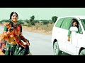 NEW VIDEO 2021 || GHUME THARO GHAGRO || Salim Shekhawas, Shilpa Bidawat || Latest Rajasthani Songs
