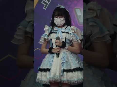 [Fancam] Pin Sora Sora  @ Japan Expo (23-1-65)
