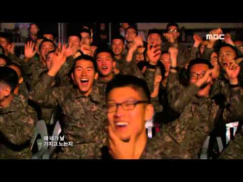 SECRET - POISON, 시크릿 - 포이즌, Music Core 20120929