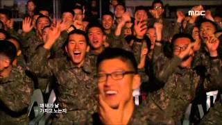 SECRET - POISON, 시크릿 - 포이즌, Music Core 20120929