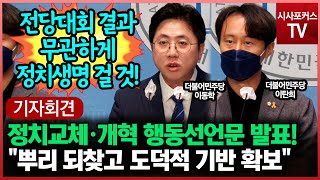 YouTube 썸네일