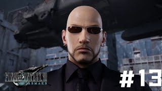 この髪がない人、BLACK CATにいませんでした？【FF7 REMAKE】#13