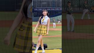 【Passion Sisters】#少鹽#張志豪應援曲#台湾チアリーディングチーム#中華職棒#CPBL#洲際#20241005