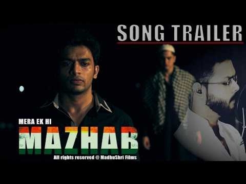 Tu Thaam Le || Mazhab || Anurag Mohn ||