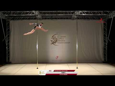 JPSC 2022 DAY-3 CHAP-2  Pole Sports Elite Master 50+ Men 116 南貴司Takashi Minami スタジオSAERA