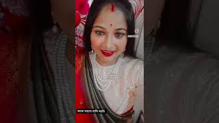 Download lagu koto bhalobashi ami mp3