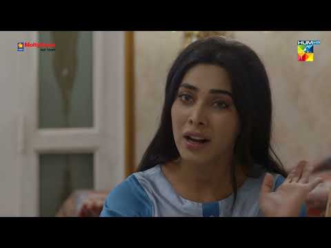 Kaam Ka Na Kaaj Ka Nikhatu... Bebasi - HUM TV