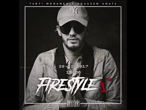 ZAKO - FIRESTYLE 05 #HappyNewYear [ vidéo paroles ]