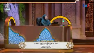 Download lagu Tilawah #MTHQA2026 Nur Syakura Binti Mohamad Musa, Malaysia. mp3