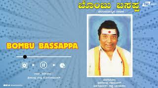 Kannada Comedy Natakagalu Watch HD Mp4 Videos Download Free Kannada Comedy Natakagalu Watch HD Mp4 Videos Download Free