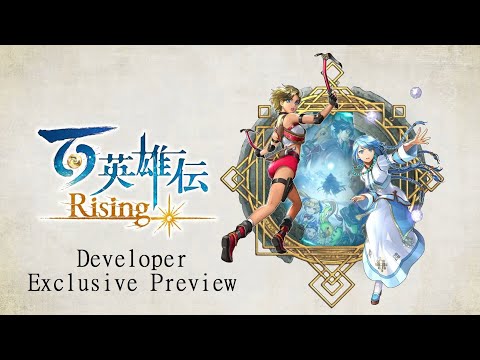 Eiyuden Chronicle: Rising - 28 Minutes of Developer Gameplay (60FPS) (ESRB) thumbnail